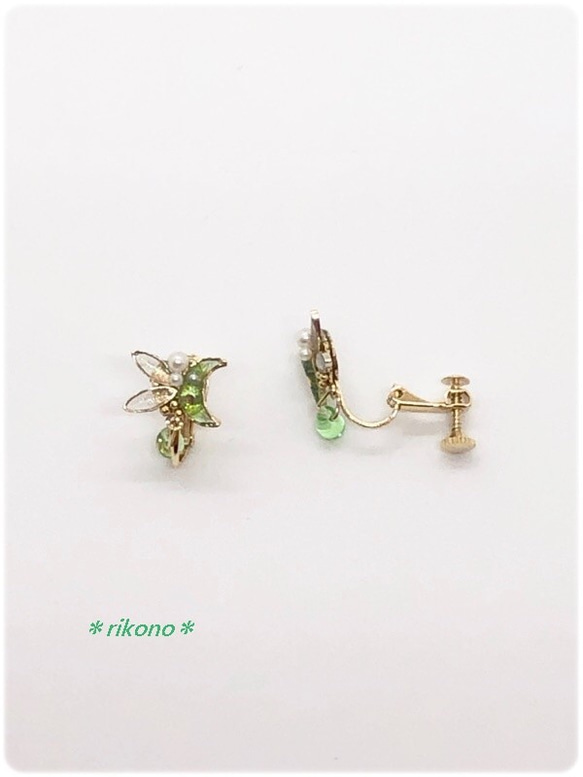 moon butterfly ビジューピアス＊gleen＊ 4枚目の画像