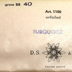 ヴィンテージ スワロフスキー art.1100 TURQUOISE ss40　18個 バラ売り 9枚目の画像