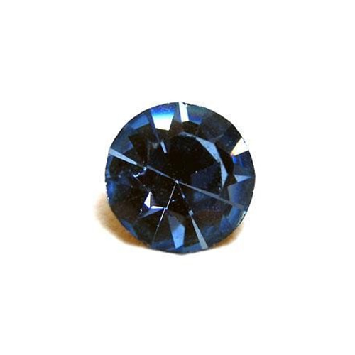 大特価放出！ ヴィンテージ スワロフスキー art.1100 LIGHT SAPPHIRE ss50 12 その他