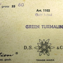 ヴィンテージ スワロフスキー art.1102 GREEN TURMALINE ss60　6個 バラ売り 9枚目の画像