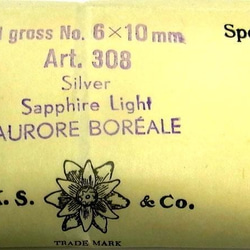 ヴィンテージ スワロフスキー art.308 Sapphire Light AURORE BOREALE 6×10mm 9枚目の画像