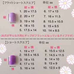 こっくりボルドースタッズリング風ネイル 3枚目の画像