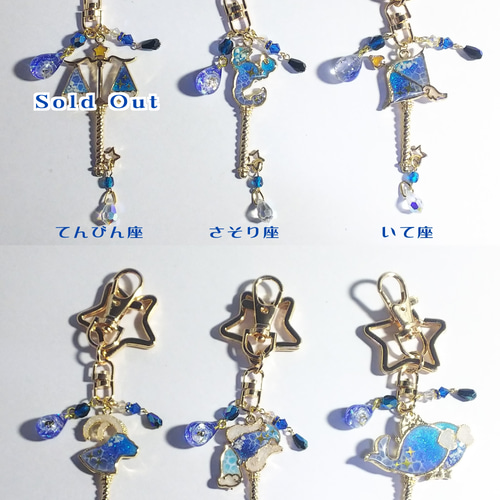 REBORN 星座 アクリルキーホルダー 12点 jam528ak アクキー JAM STYLE さそり座 12星座 アクリル