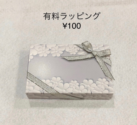 ＊レインボームーンストーン＊一文字リング▪︎アルゲンティウムシルバー▪︎14KGF ▪︎一点もの▪︎再販なし▪︎受注作製 7枚目の画像