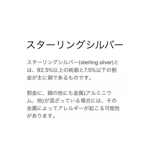 ＊天然石＊ペリドット▪︎4mm▪︎silver925▪︎プラチナ仕上げ▪︎ロジウムコーティング▪︎フリーサイズ 3枚目の画像