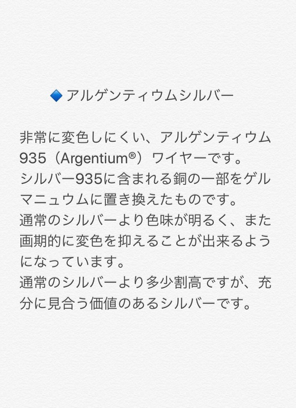 ＊カレンシルバー＊お花のピアス▪︎パール▪︎アルゲンティウムシルバー▪︎silver925▪︎受注後作製 4枚目の画像