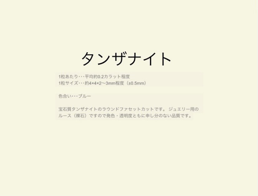 送料無料〈両耳用〉2way▪︎4mm▪︎タンザナイト▪︎一粒▪︎ロング▪︎ピアス▪︎silver925▪︎ロジウム仕上