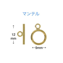 〈送料無料〉＊14kgf＊2way▪︎マンテル▪︎ロング▪︎Y字▪︎シンプル▪︎ネックレス▪︎オーダーメイド 6枚目の画像