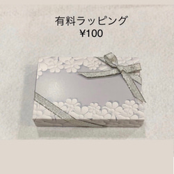 片耳用＊淡水パール＊6mm&4mm Wパール▪︎14kgf▪︎silver935アルゲンティウムシルバー▪︎イヤーカフ 9枚目の画像