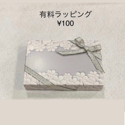 両耳用＊アメジスト＊4mm▪︎貝パール▪︎6mm▪︎2way▪︎ピアス▪︎オーダーメイド▪︎受注後作製 5枚目の画像