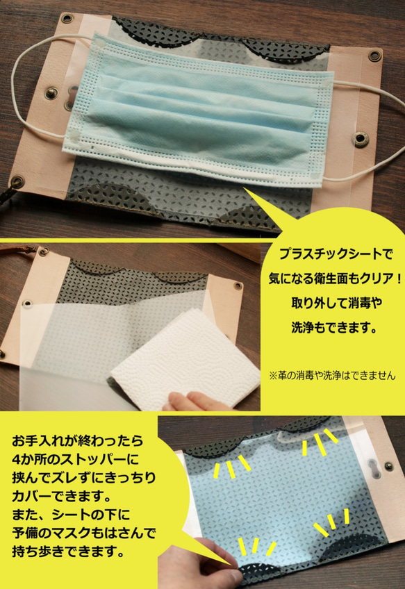 マスクケース◆牛革クールグレー　レザーケース　マスク置き　夏マスク マスクカバー　バックチャーム 5枚目の画像