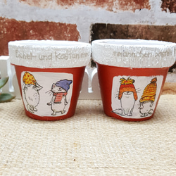 リメイク鉢2号セット 多肉植物 taniku－maruko 通販｜Creema(クリーマ  