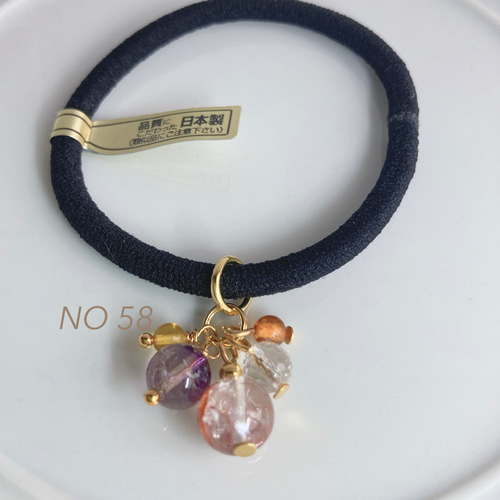 ヘアゴム No.58 【公式通販】