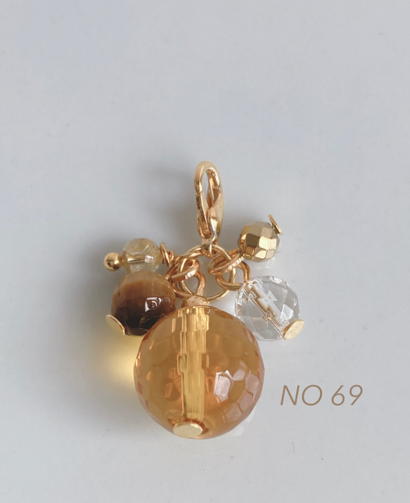 天然石 大玉シトリン