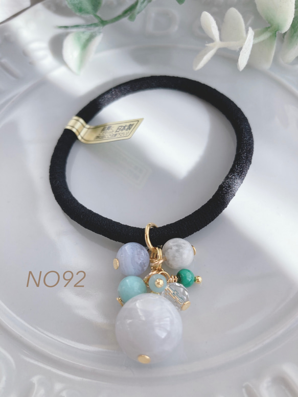 ヘアゴム No.348 ポニーテールチューブ ヘアゴム 8本セット ブラック シルバー