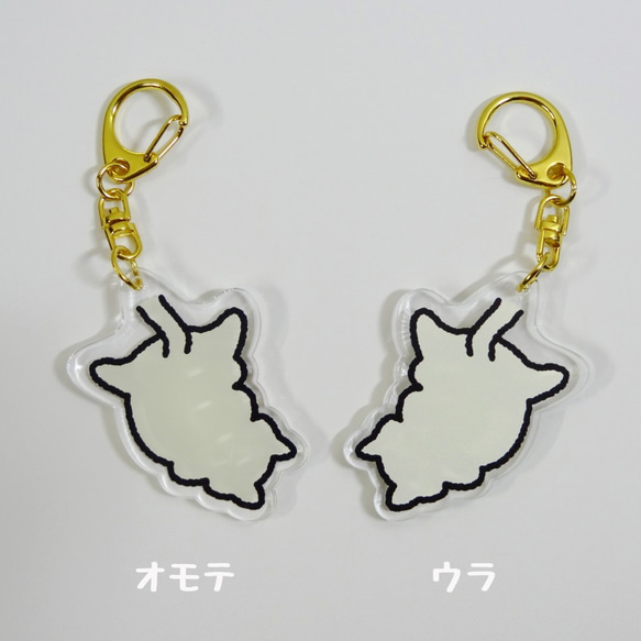 白猫アクキー【せねこ】アクリルキーホルダー2個セット <送料＆ラッピング無料！> 2枚目の画像