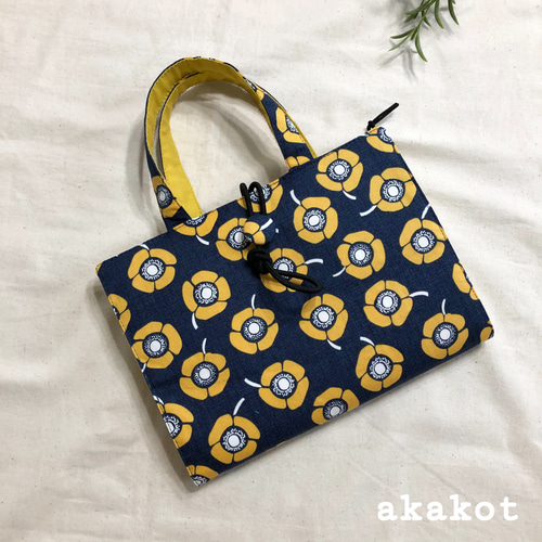 完璧すぎて可愛げがない レビューブックカバー【イエローアネモネ】 akakot ブックカバー 机上用品・文具収納
