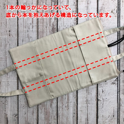 レビューブックカバー【モダンフラワー】 ブックカバー akakot