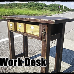 Work Desk 1枚目の画像