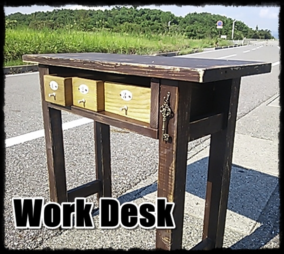 Work Desk 1枚目の画像