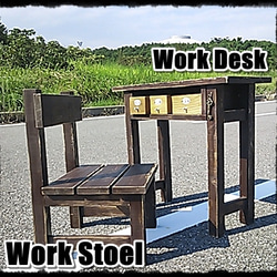 Work Desk 3枚目の画像