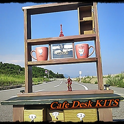 Cafe Desk KITS 1枚目の画像