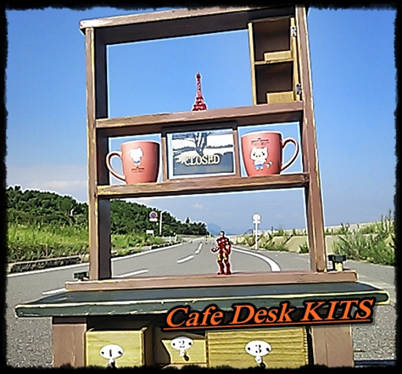Cafe Desk KITS 1枚目の画像