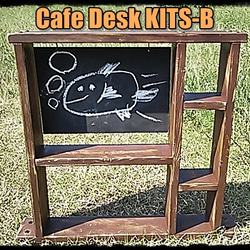 Cafe Desk KITS-B 1枚目の画像