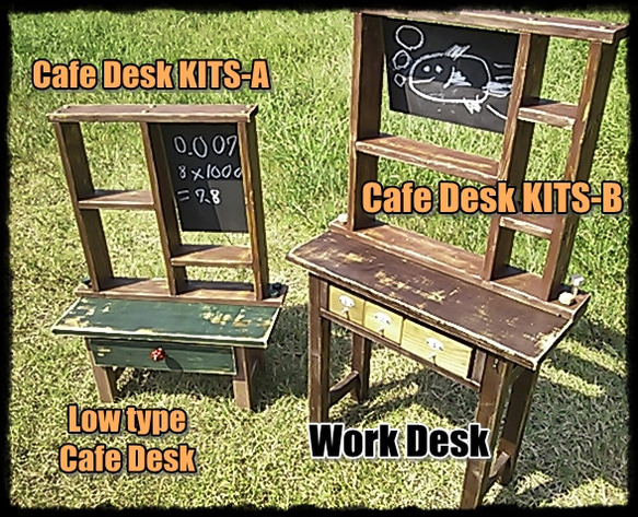 Cafe Desk KITS-B 3枚目の画像