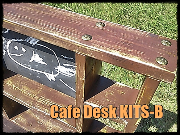 Cafe Desk KITS-B 4枚目の画像