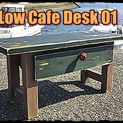 LOW TYPE Cafedesk 1枚目の画像