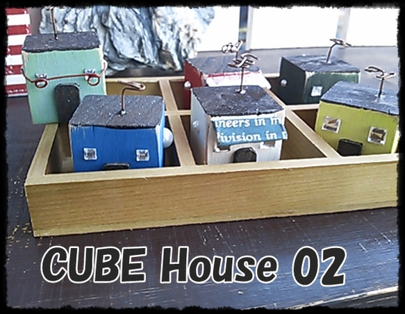 CUBE　ハウス　02 2枚目の画像