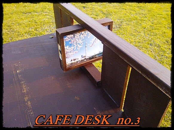 Cafe Desk no.2　オーダー 3枚目の画像