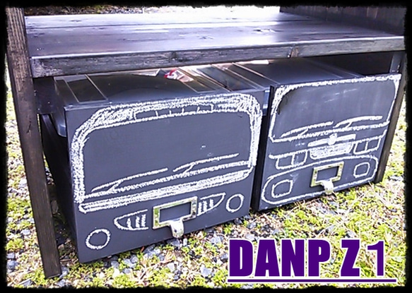 DANP　Z1 2枚目の画像