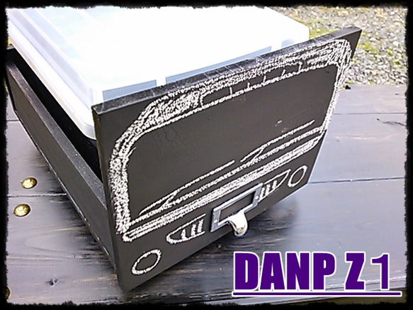DANP　Z1 3枚目の画像