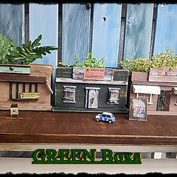 GREEN Boxs's 2枚目の画像