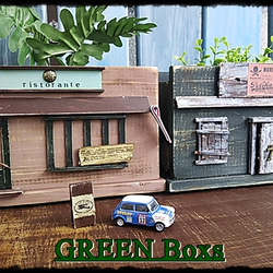 GREEN Boxs's 3枚目の画像
