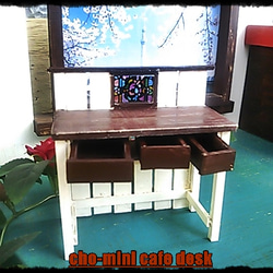 cho-mini cafe desk 3枚目の画像