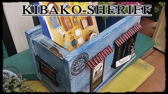 KIBAKO-SHERIFF 2枚目の画像