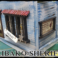 KIBAKO-SHERIFF 3枚目の画像