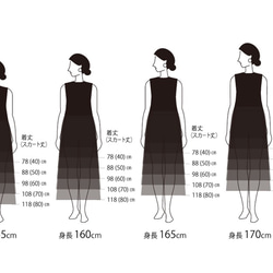 ハマナスの花の綿麻シャツワンピース【シャツドレス/Vネック/スタンドカラー/茶(ダークブラウン)/(マタニティOK) 】 10枚目の画像