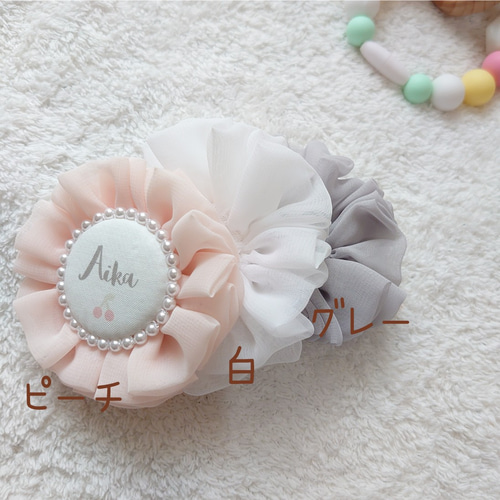 おうちでおしゃれ撮影♪シフォン月齢ロゼット☆ 雑貨・その他 MOANA 
