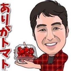 （お試し価格30%OFF）コクトマ！ こくがあって味濃いめ 八ヶ岳産ミニトマト 4パック  　減農薬栽培 8枚目の画像