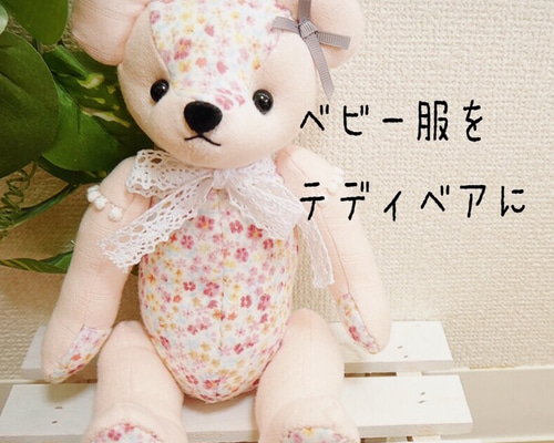 1_737108af820b8a755b97e53b81c8