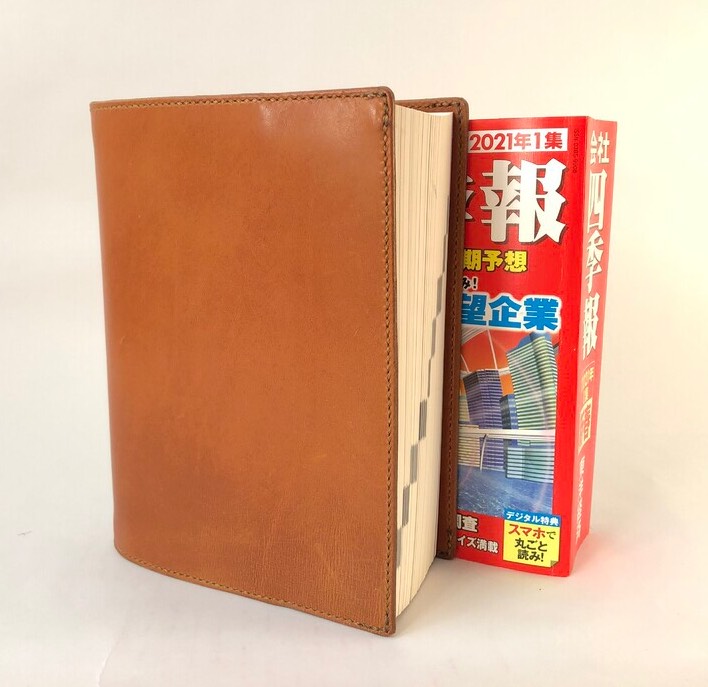 話題の人気 四季報がぴったり収まるブックカバーⅡ ブックカバー takato 文房具・ステーショナリー
