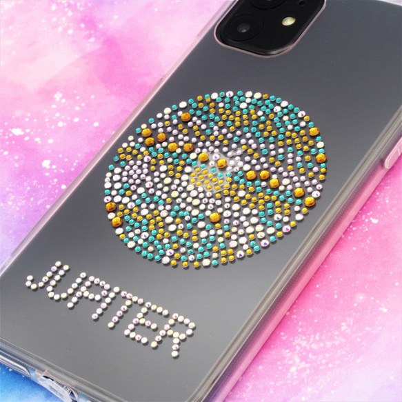 【iPhone 11】ラインストーンスマホケース 木星　ジュピター 1枚目の画像