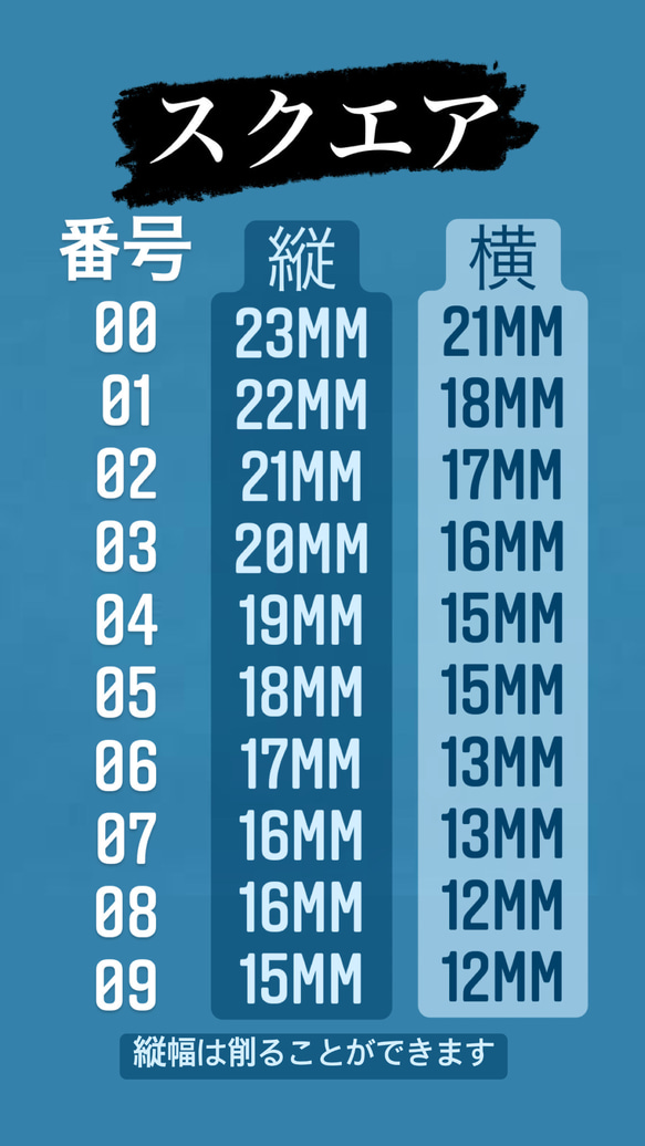 黒・花柄ネイルチップ　10本分 5枚目の画像