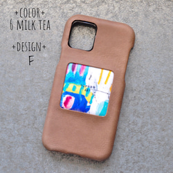 選べるカラー19色×9デザイン豊富　本革　アートフレームスマホケース　トレペ　iphone　Android　受注制作 3枚目の画像