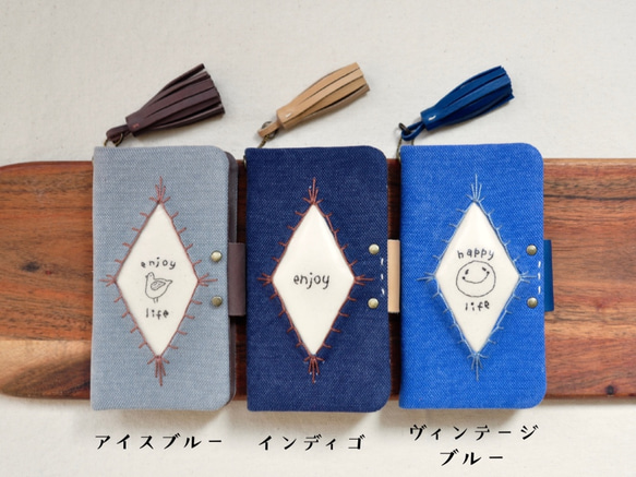 リニューアル iphone インディゴ  帆布×本革　プレーン　名入れ可　刺繍　タッセル　手帳型　スマホケース　受注制作 6枚目の画像