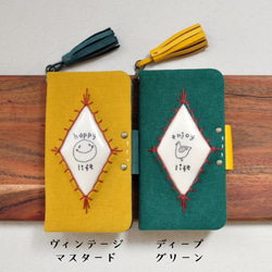 リニューアル iphone インディゴ  帆布×本革　プレーン　名入れ可　刺繍　タッセル　手帳型　スマホケース　受注制作 7枚目の画像